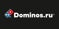 Промокод Доминос Пицца – скидка 50% на вынос